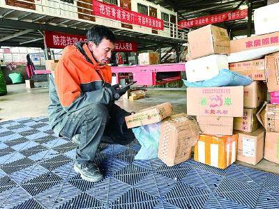 讓快遞路成為鄉(xiāng)親們的致富路