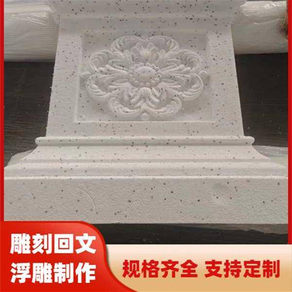 甘肅卓成昊業(yè)節(jié)能科技有限公司：泡沫雕刻/窗套線雕刻/線條雕刻/吊花雕刻/腰線雕刻專業(yè)廠家推薦