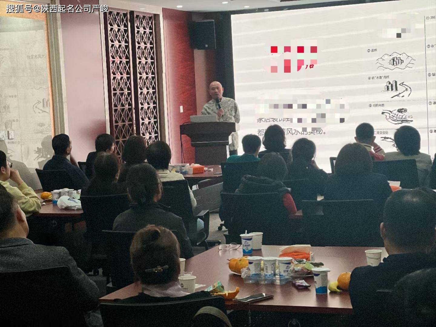 西安起名館全攻略：專業(yè)起名找哪家？