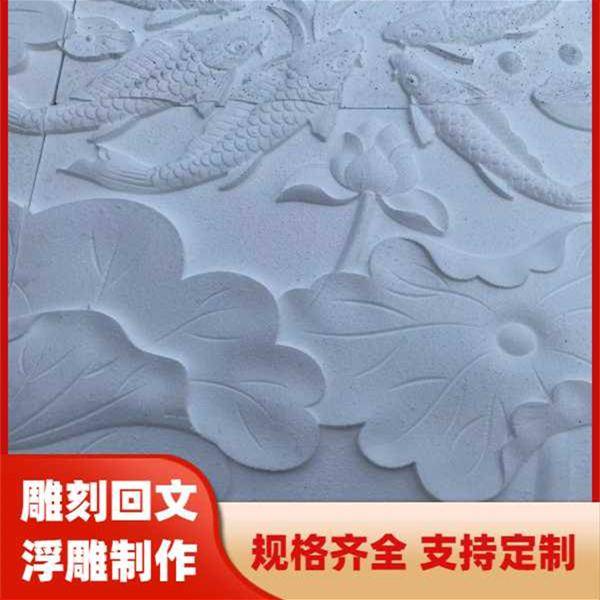 甘肅卓成昊業(yè)節(jié)能科技有限公司：泡沫雕刻/窗套線雕刻/線條雕刻/吊花雕刻/腰線雕刻專業(yè)廠家推薦