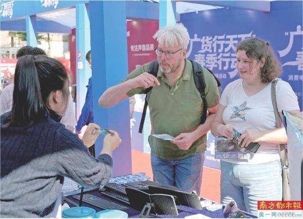 市長(zhǎng)一天兩次代言 高科技“圳品”出圈