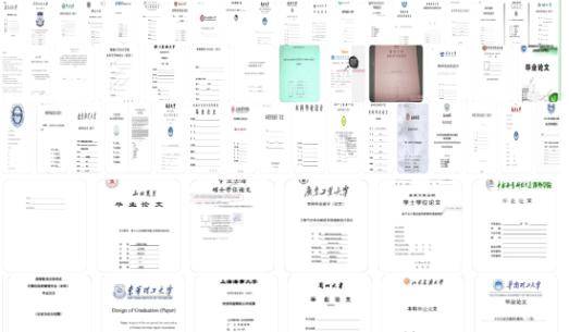 博士論文輔導(dǎo)｜你的博士論文/碩士論文/畢業(yè)論文/課題論文，終于有救了，專業(yè)對口老師一對一輔導(dǎo)你！