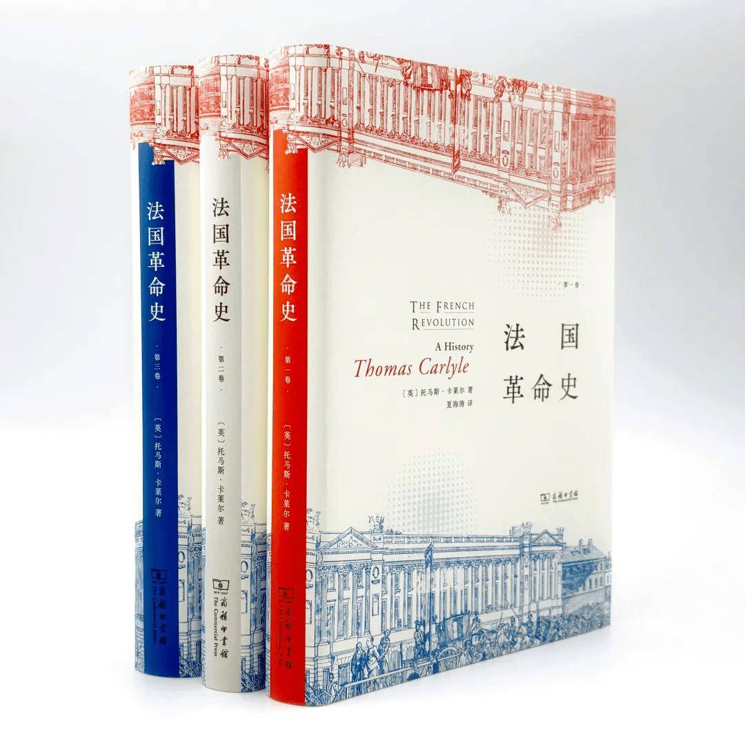 商務(wù)印書館2025年度“最美的書”候選圖書欣賞