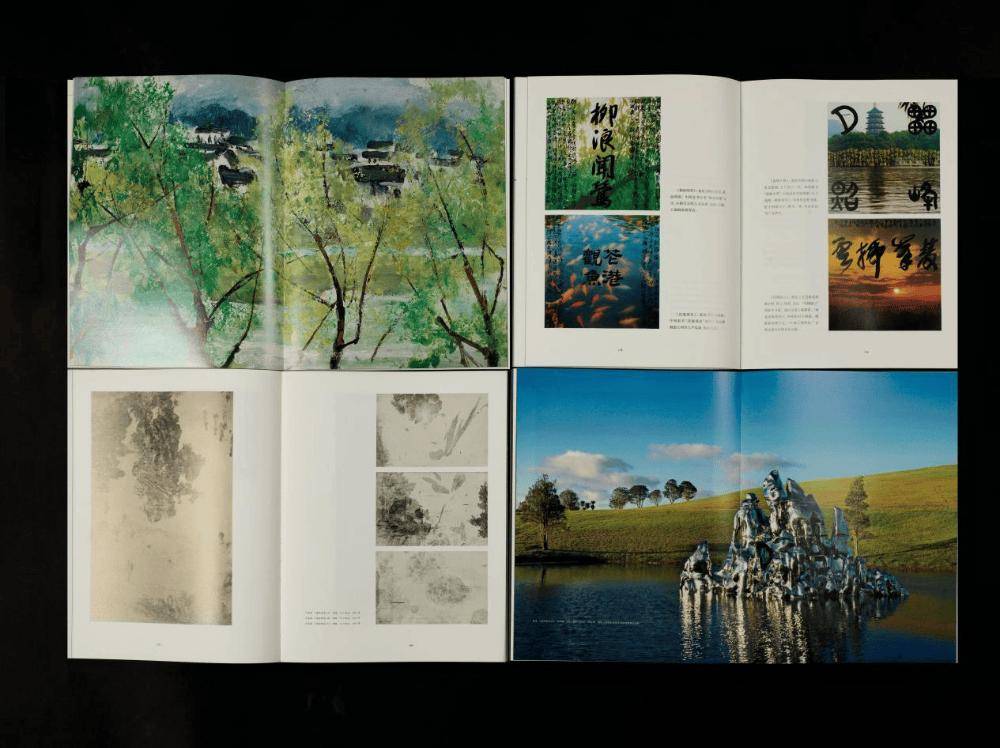 商務(wù)印書館2025年度“最美的書”候選圖書欣賞