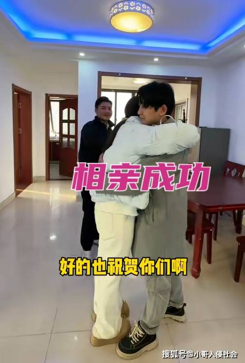 原創(chuàng)25歲快遞小伙相親，28歲女方竟不要彩禮，網(wǎng)友：難以想象！