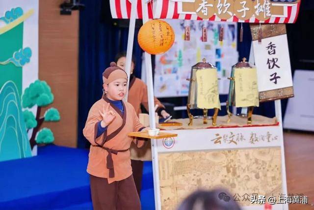 《清明上河圖》，在小學校園里“活”起來了！