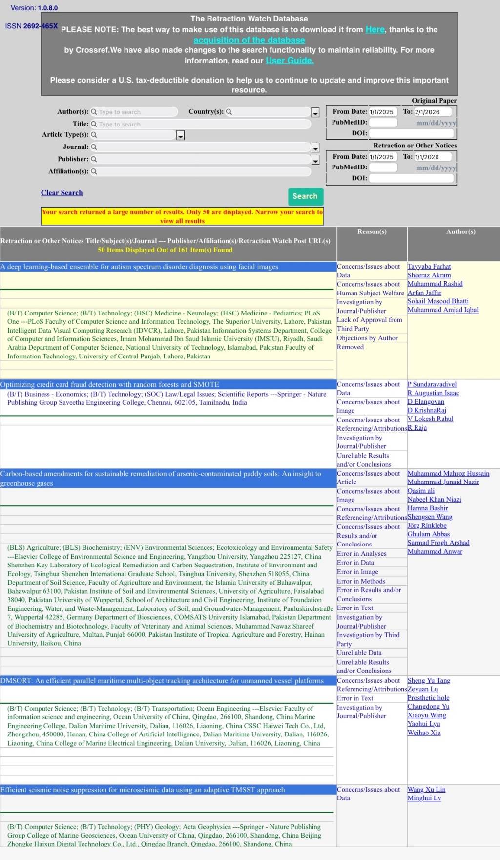 當(dāng)論文“無(wú)痕撤稿”成為一門(mén)生意