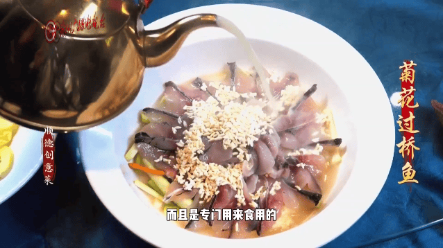 粵桂黔過大年丨“揾食”小分隊喝茶、看戲、吃美食，過年一起尋味順德