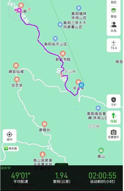 在衡山丟失金牌的游客已回廣西，撿拾者不上交會承擔法律責任嗎？律師答疑→