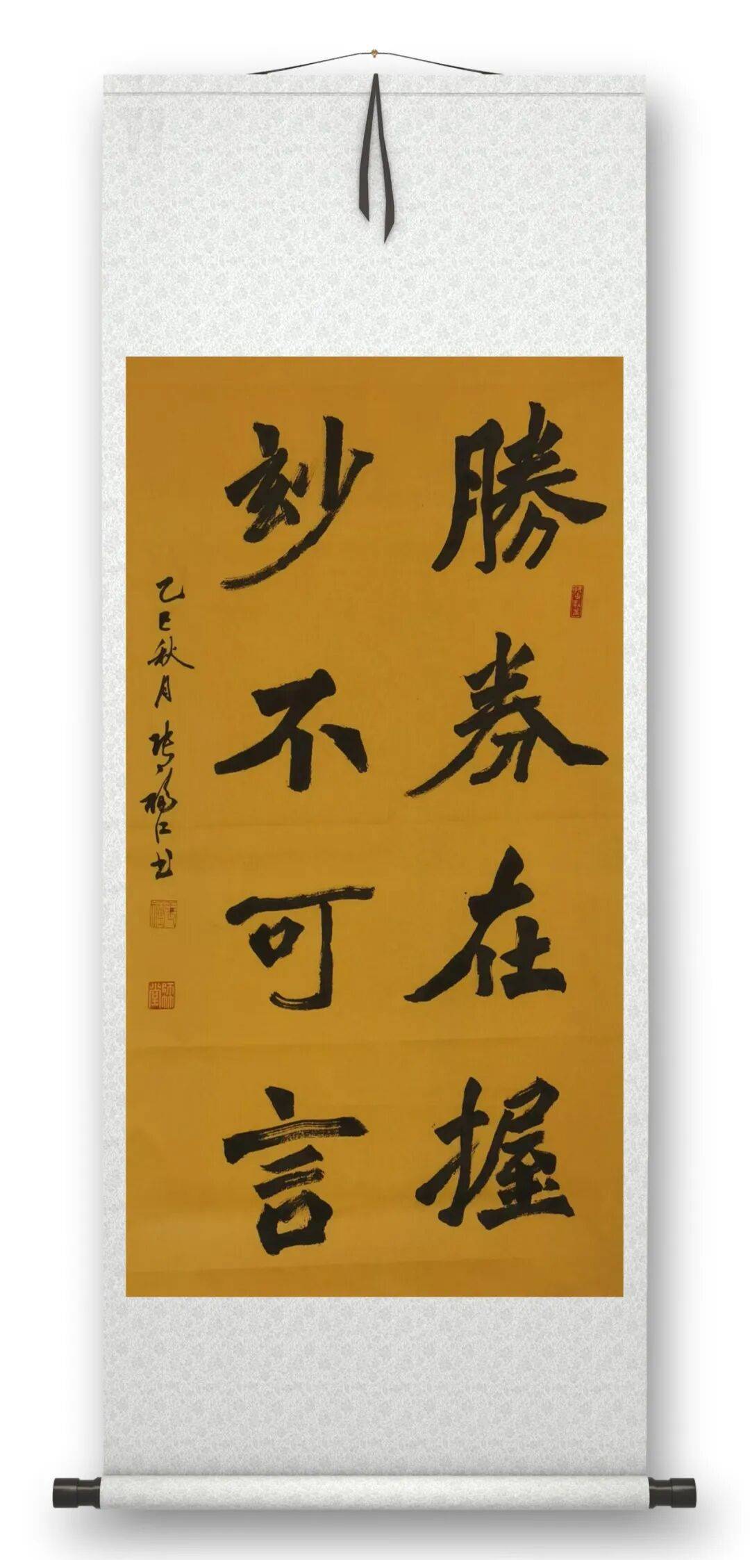 書(shū)法家張福江——元啟新章·翰墨賀歲