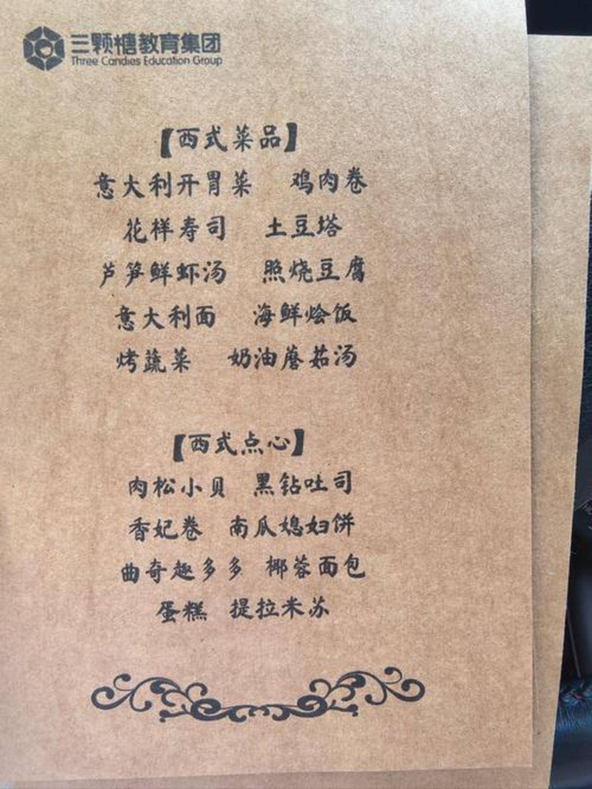 尋味長(zhǎng)江畔：解密沿江人家的煙火菜譜