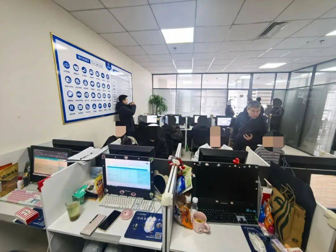 事發(fā)東營！一“法律服務(wù)公司”被“團(tuán)滅”！抓獲10余人！