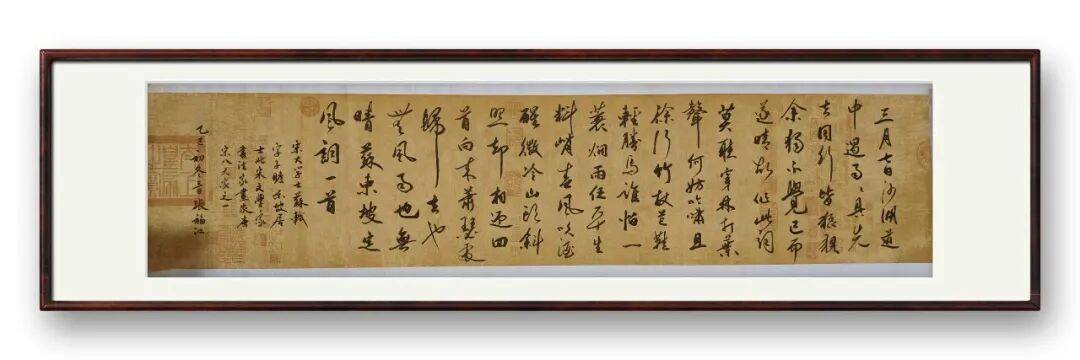 書(shū)法家張福江——元啟新章·翰墨賀歲