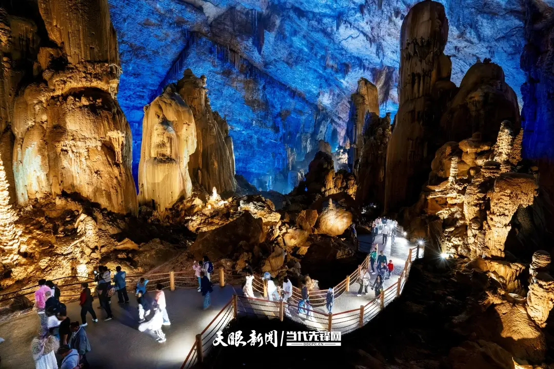 2026織金洞旅游發(fā)展大會(huì)成功舉行