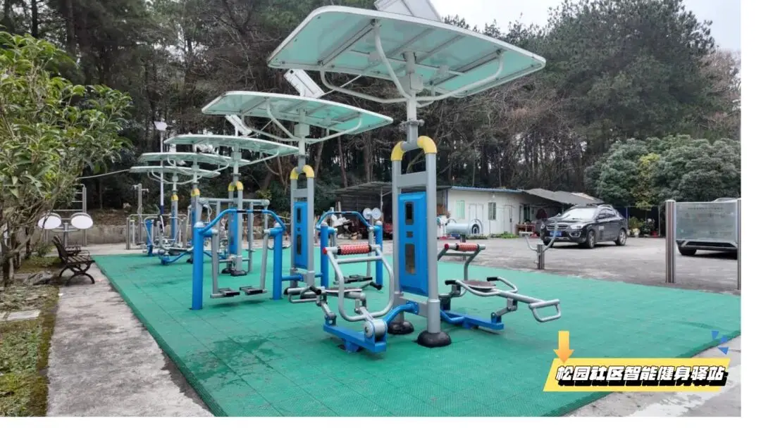 寒假免費！貴陽這些運動場館場地快收藏→