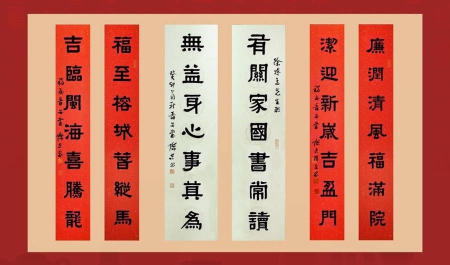 “福韻匠心”主題藝術(shù)精品展亮相福建省圖書館