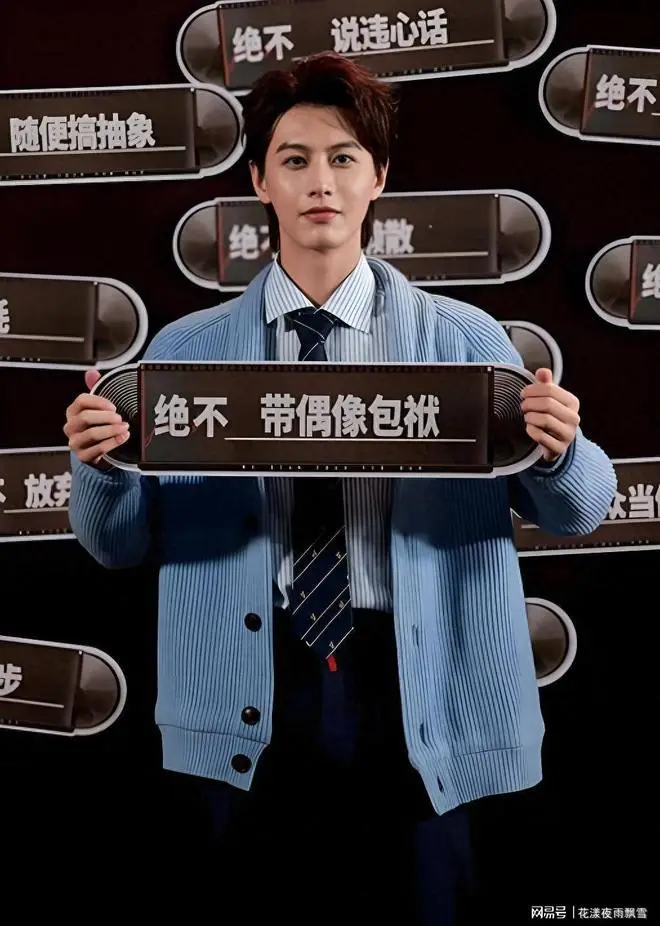 原創(chuàng)何健麒前女友宣布啟動(dòng)法律訴訟程序