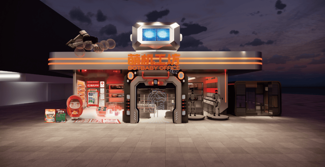 還在逛傳統(tǒng)商場？武漢這里能“星際移民”