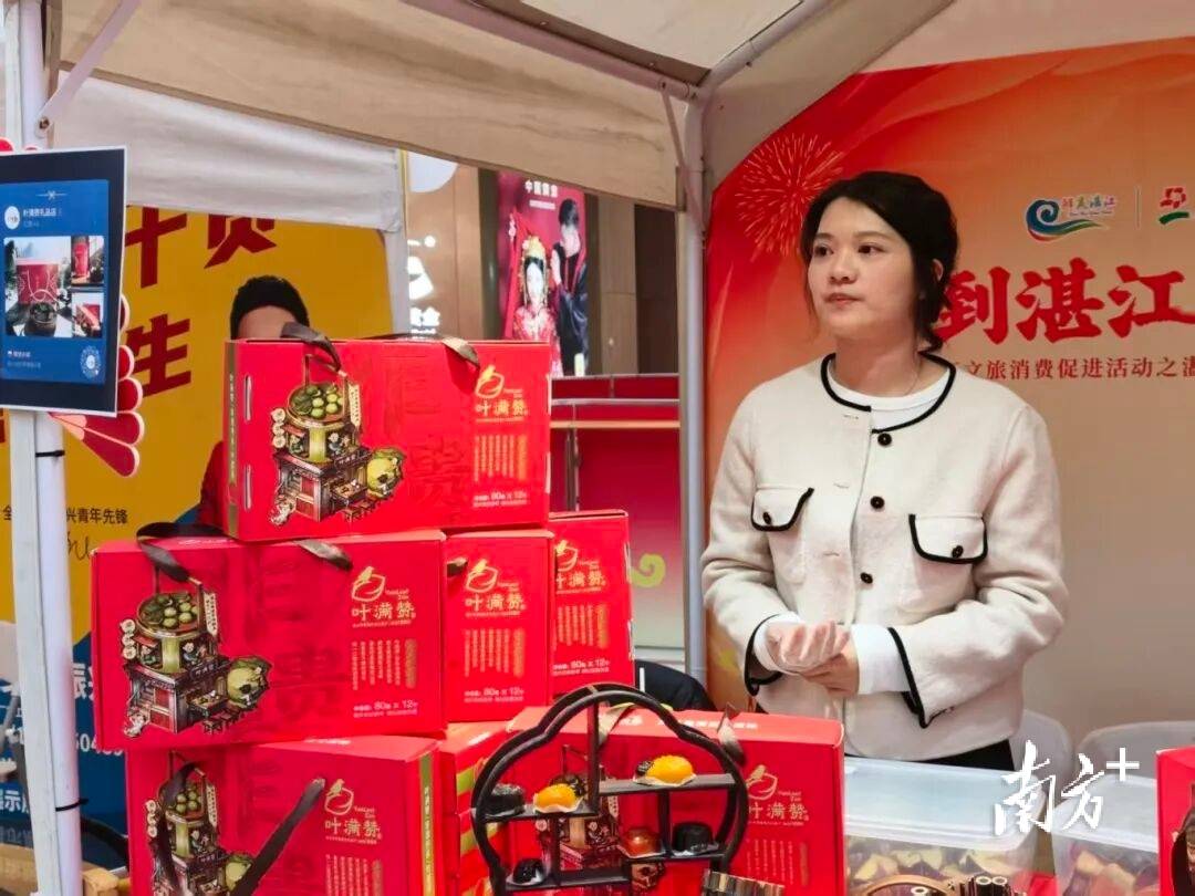 “老廣嘆湛江”推廣周啟幕！90分鐘直達中國海鮮美食之都→