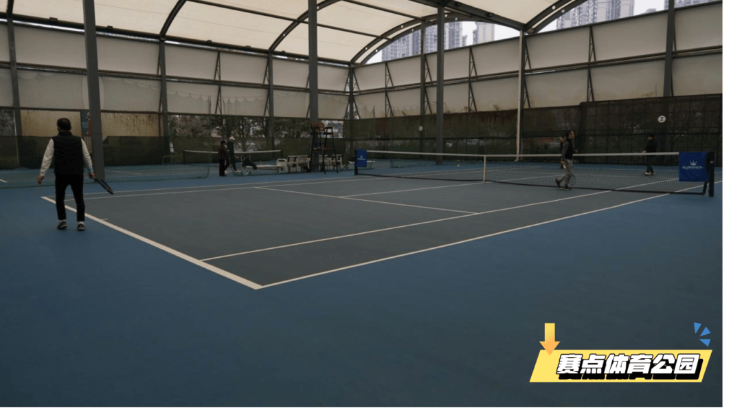 寒假免費！貴陽這些運動場館場地快收藏→