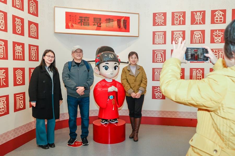 “福韻匠心”主題藝術(shù)精品展亮相福建省圖書館