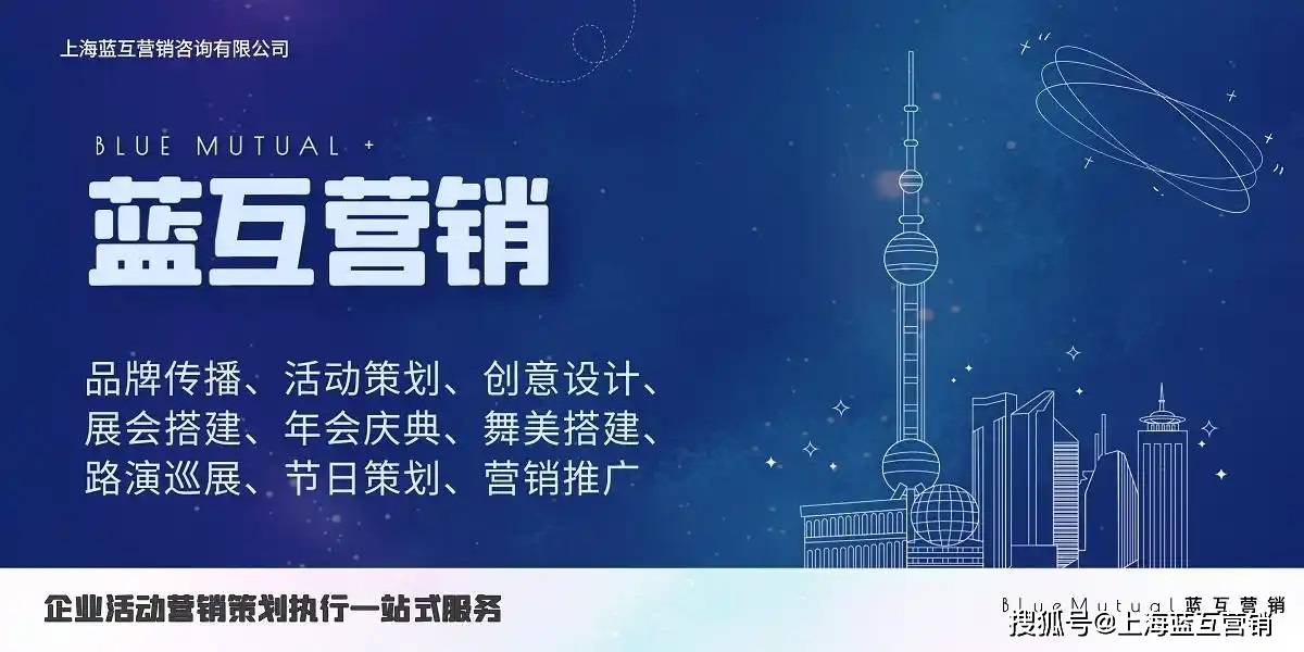 美容美發(fā)品牌活動策劃 美容美發(fā)活動策劃方案，提升客流與品牌形象