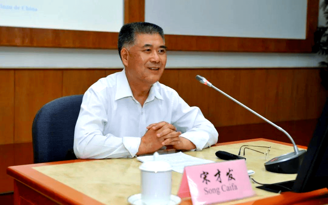 原創(chuàng)宋才發(fā)教授發(fā)表論文《因地制宜發(fā)展民族地區(qū)精神新質(zhì)生產(chǎn)力》