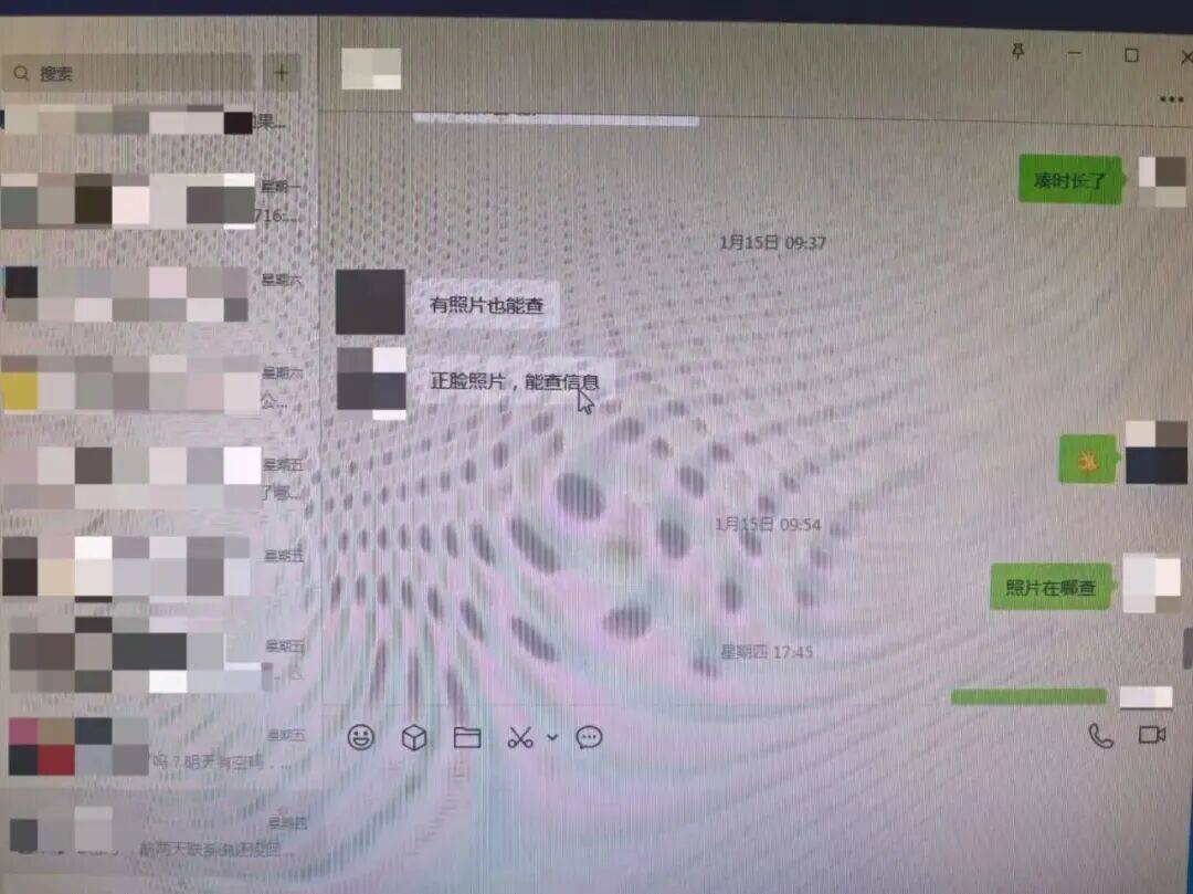 事發(fā)東營！一“法律服務(wù)公司”被“團(tuán)滅”！抓獲10余人！