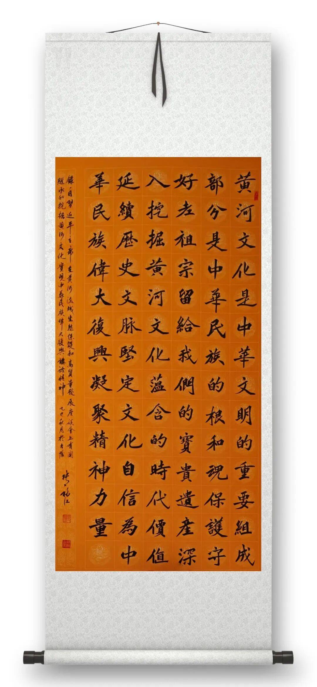 書(shū)法家張福江——元啟新章·翰墨賀歲