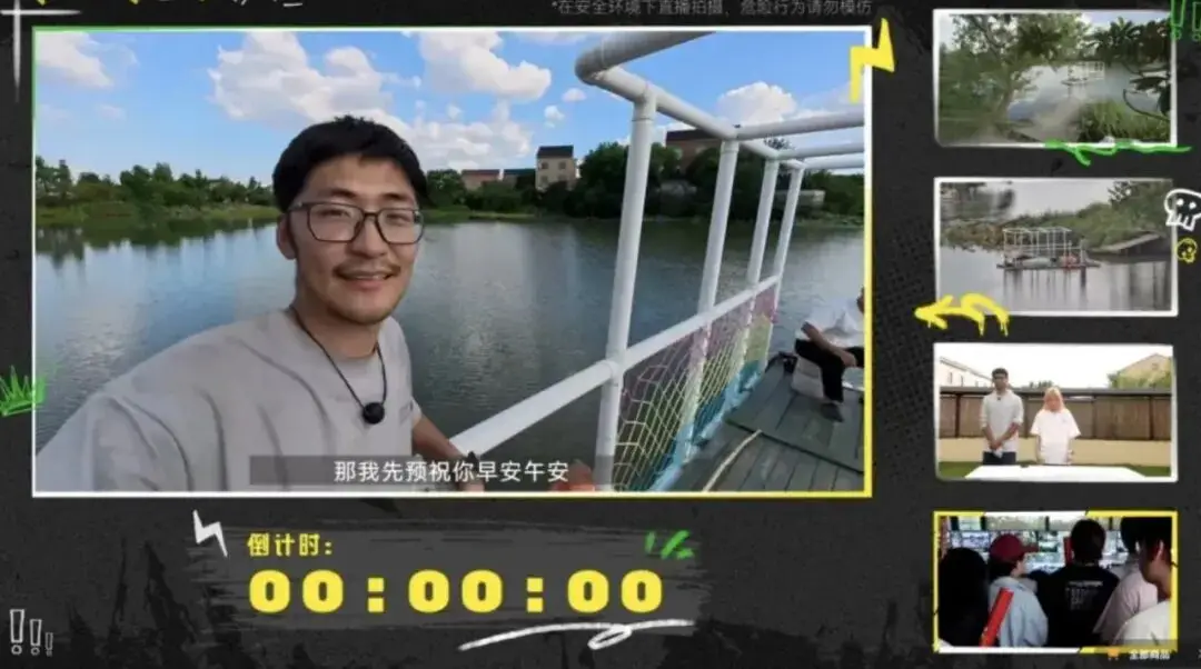 影視颶風(fēng)Tim雪地生存100小時，生存類綜藝能否借鑒？