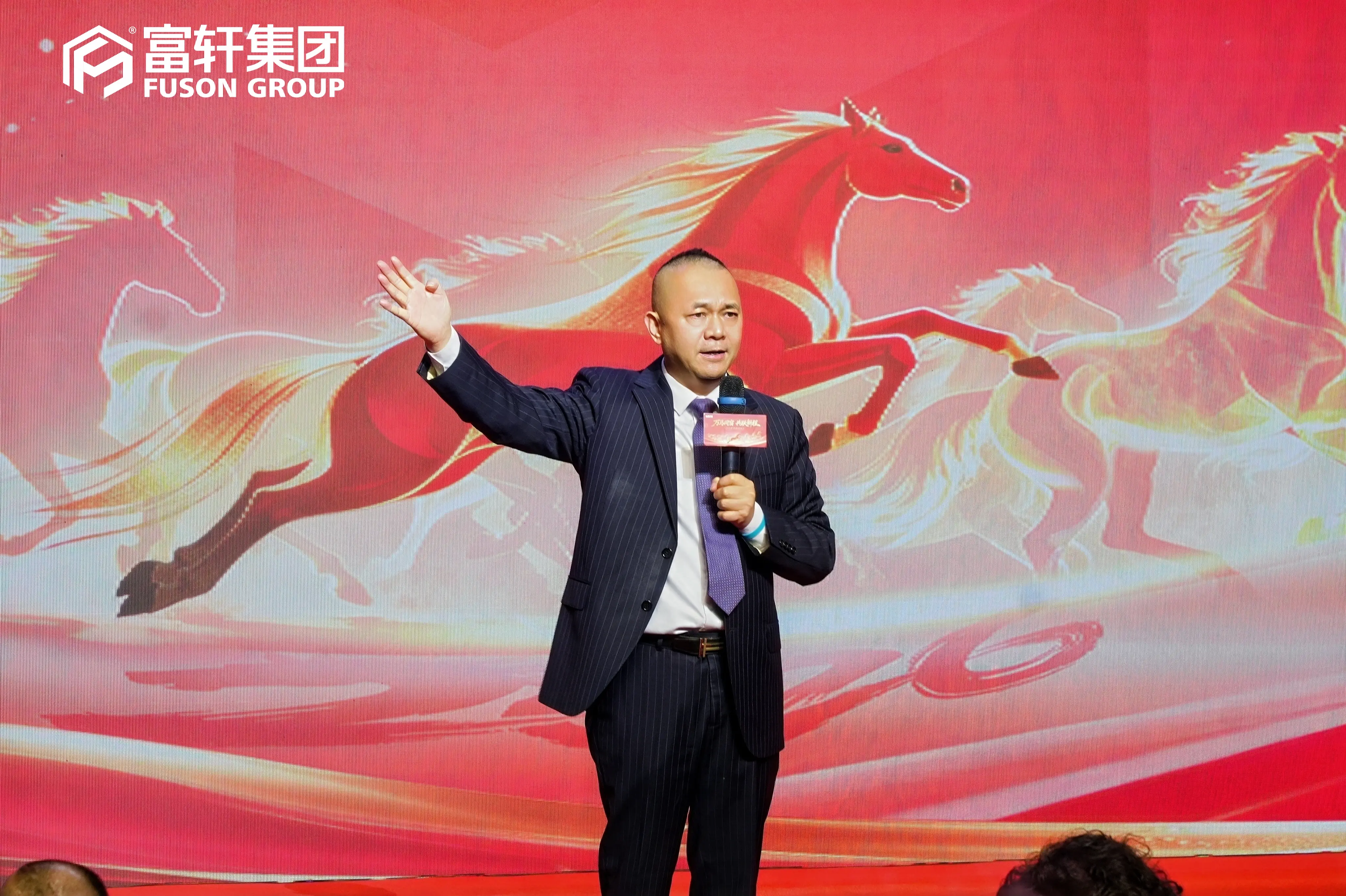 “萬馬同窗 共躍新程”2026富軒集團迎春盛會圓滿成功：2025逆勢增長30%，錨定國內外雙賽道領航門窗新發(fā)展