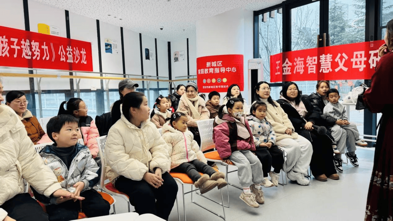 原創(chuàng)新城區(qū)圖書館“講年俗 品年味”引領(lǐng)親子家庭沉浸式體驗(yàn)中國年