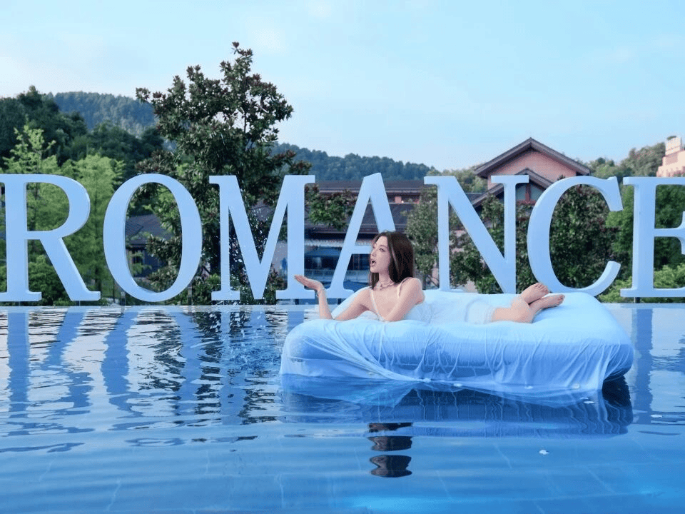 從“熱湯”到“金湯”！息烽康養(yǎng)旅游添4A新名片