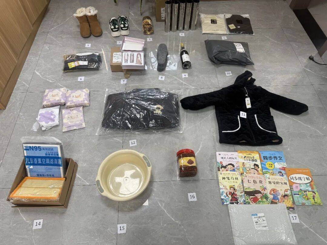 海鹽一超市門(mén)口的快遞包裹連續(xù)被盜，小偷落網(wǎng)！