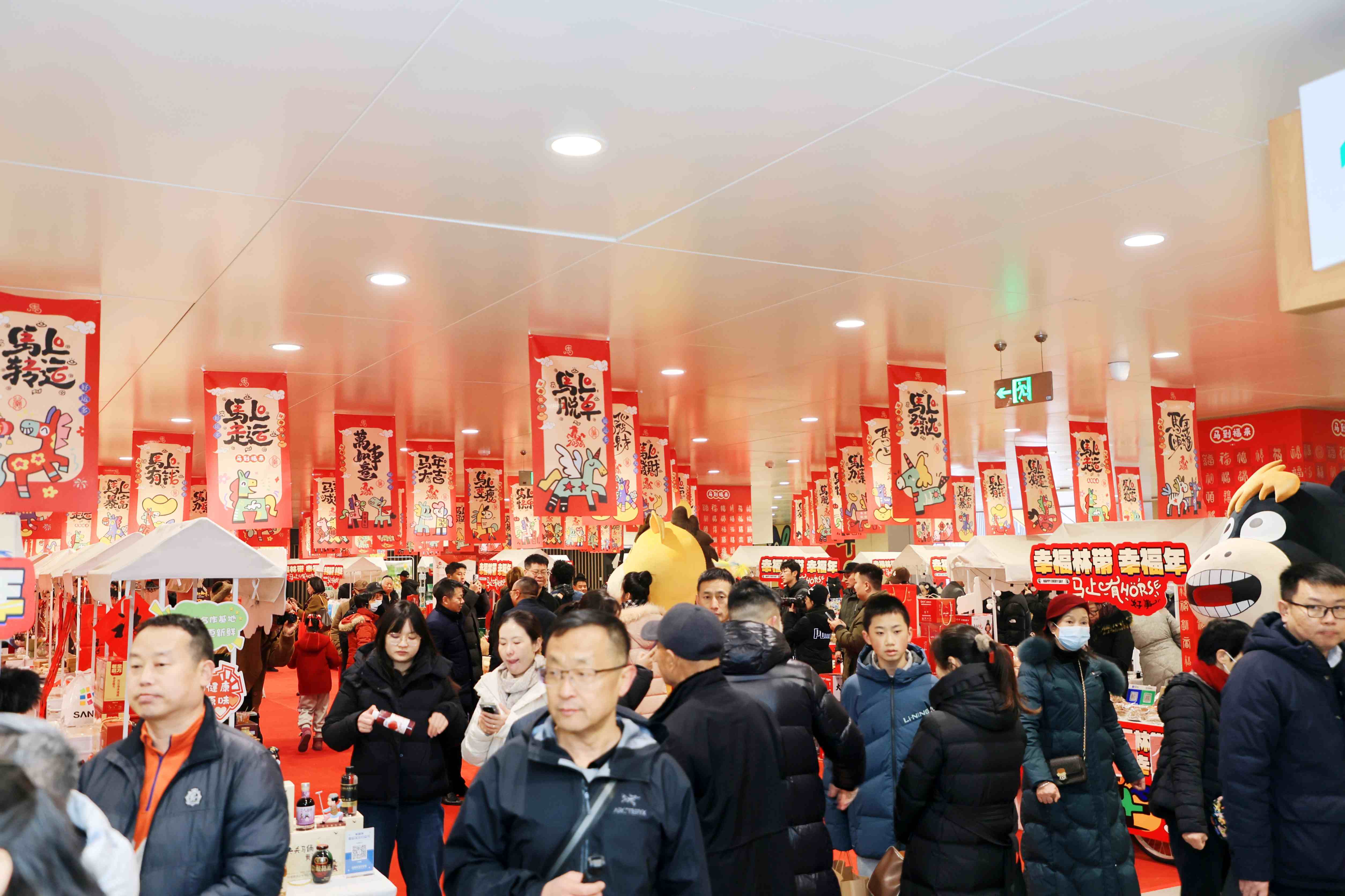 原創(chuàng)2026新城新春文化旅游系列活動(dòng)啟幕 西安幸福年貨季開市