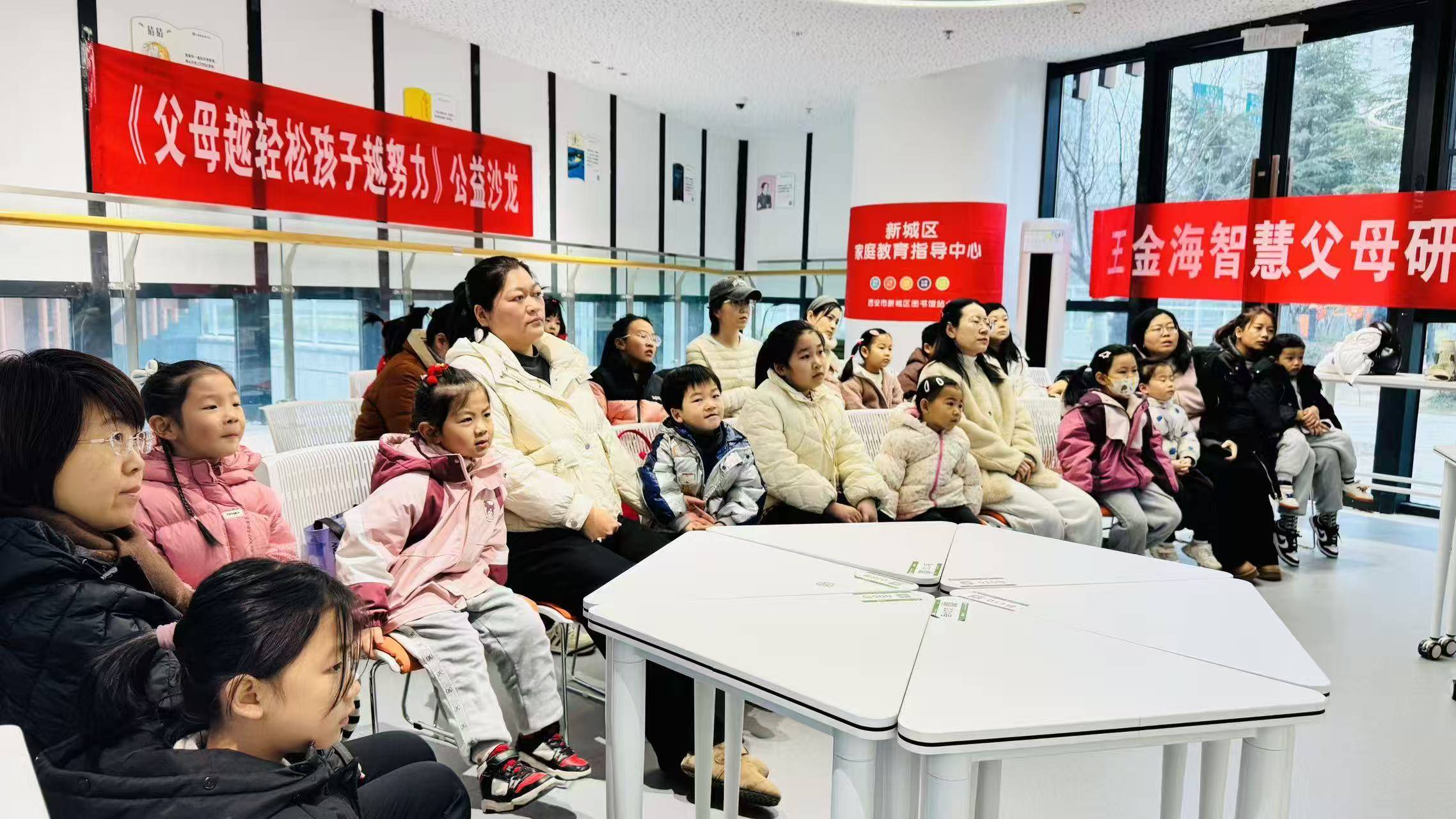 原創(chuàng)新城區(qū)圖書館“講年俗 品年味”引領(lǐng)親子家庭沉浸式體驗(yàn)中國年