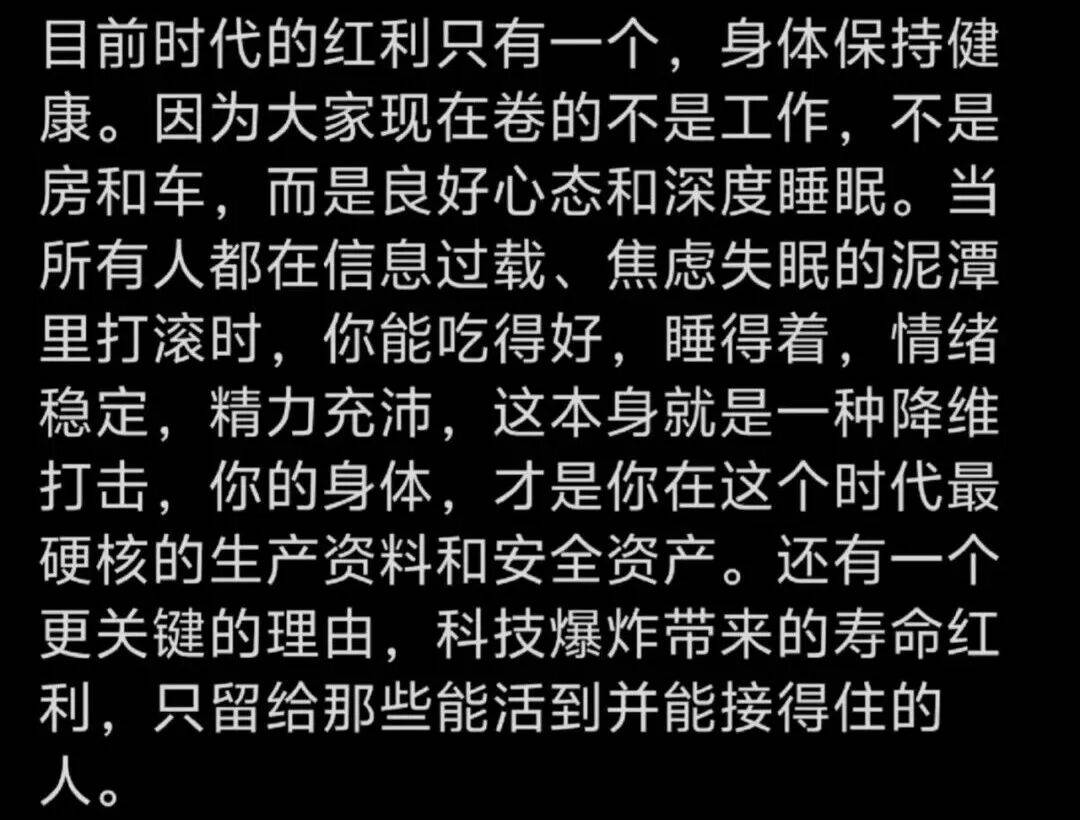 今年春節(jié)的“電子五連鞭”，多了一響！