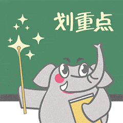 【聚焦2026云南省兩會(huì)】2026年云南省政府工作報(bào)告熱詞出爐！收藏學(xué)習(xí)→