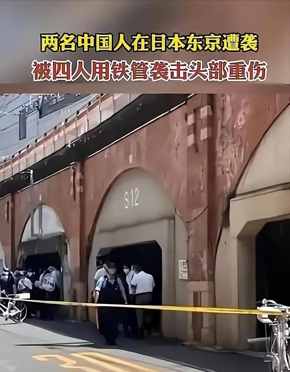 原創(chuàng)航班取消，貨架拿空，滯留日本的中國游客叫苦，評論區(qū)無人同情