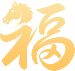 2026春節(jié)快遞運營/停運時間安排