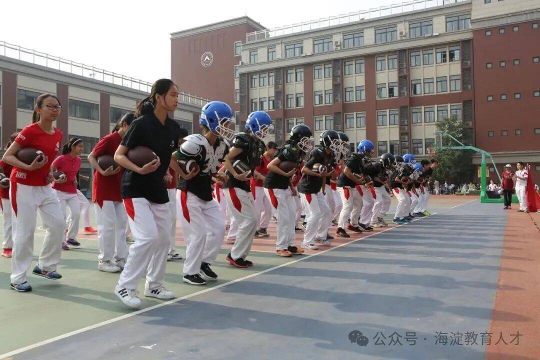 速看！人大附中西山學(xué)校招聘教師啦