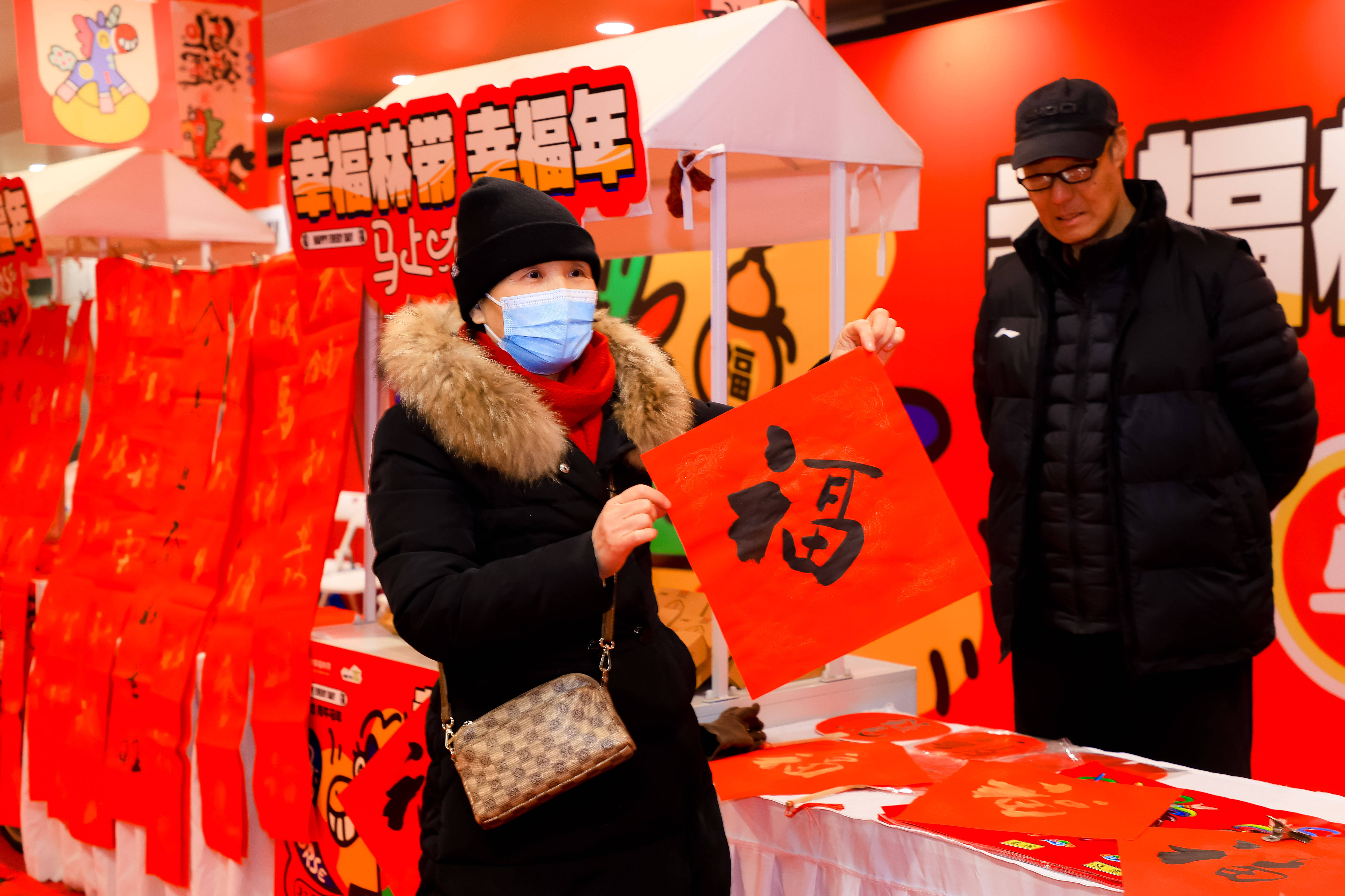 原創(chuàng)2026新城新春文化旅游系列活動(dòng)啟幕 西安幸福年貨季開市