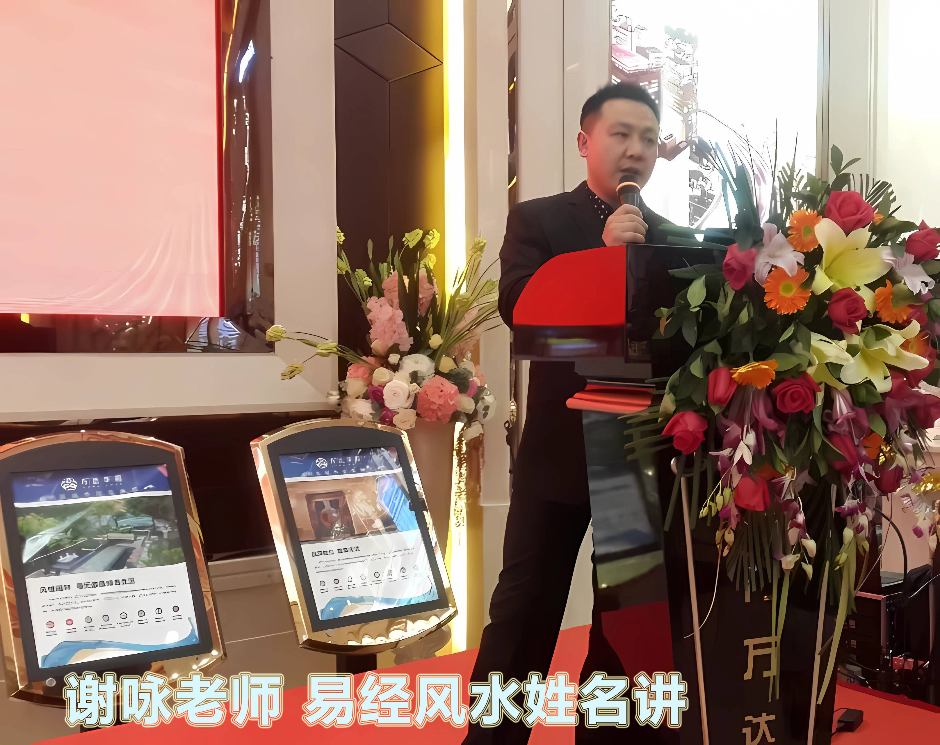 原創(chuàng)中國(guó)周易起名大師謝詠分享，易經(jīng)坤為地卦對(duì)婚姻的決策建議