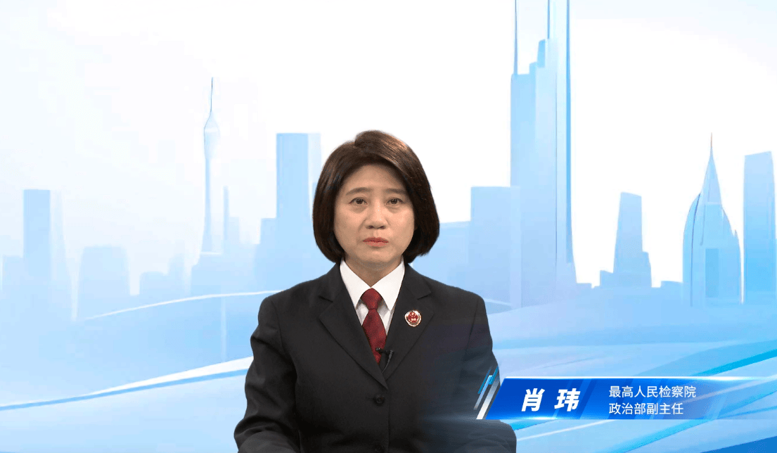 最高檢：今年起政法“五院”將招收檢察學專業(yè)研究生