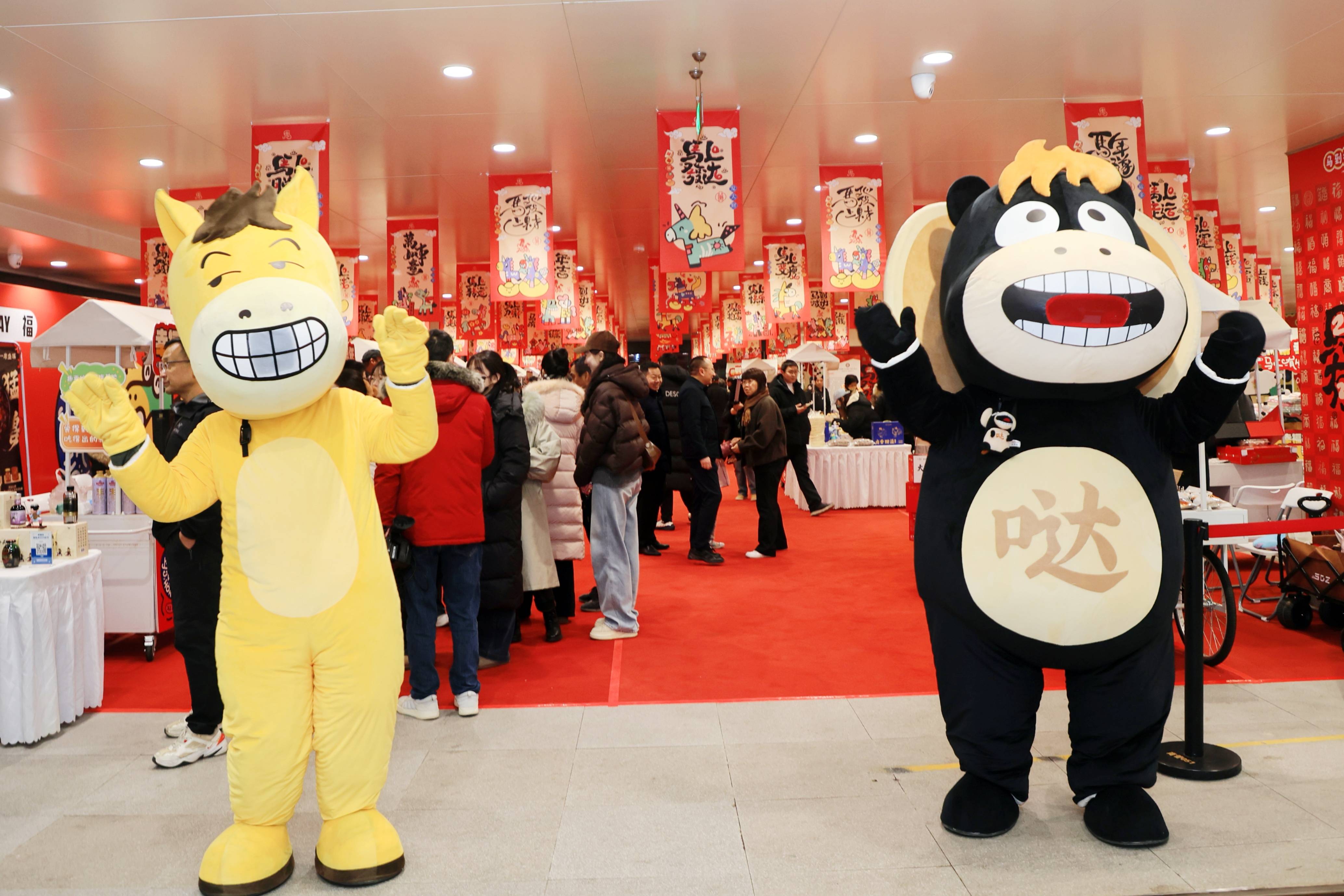 原創(chuàng)2026新城新春文化旅游系列活動(dòng)啟幕 西安幸福年貨季開市