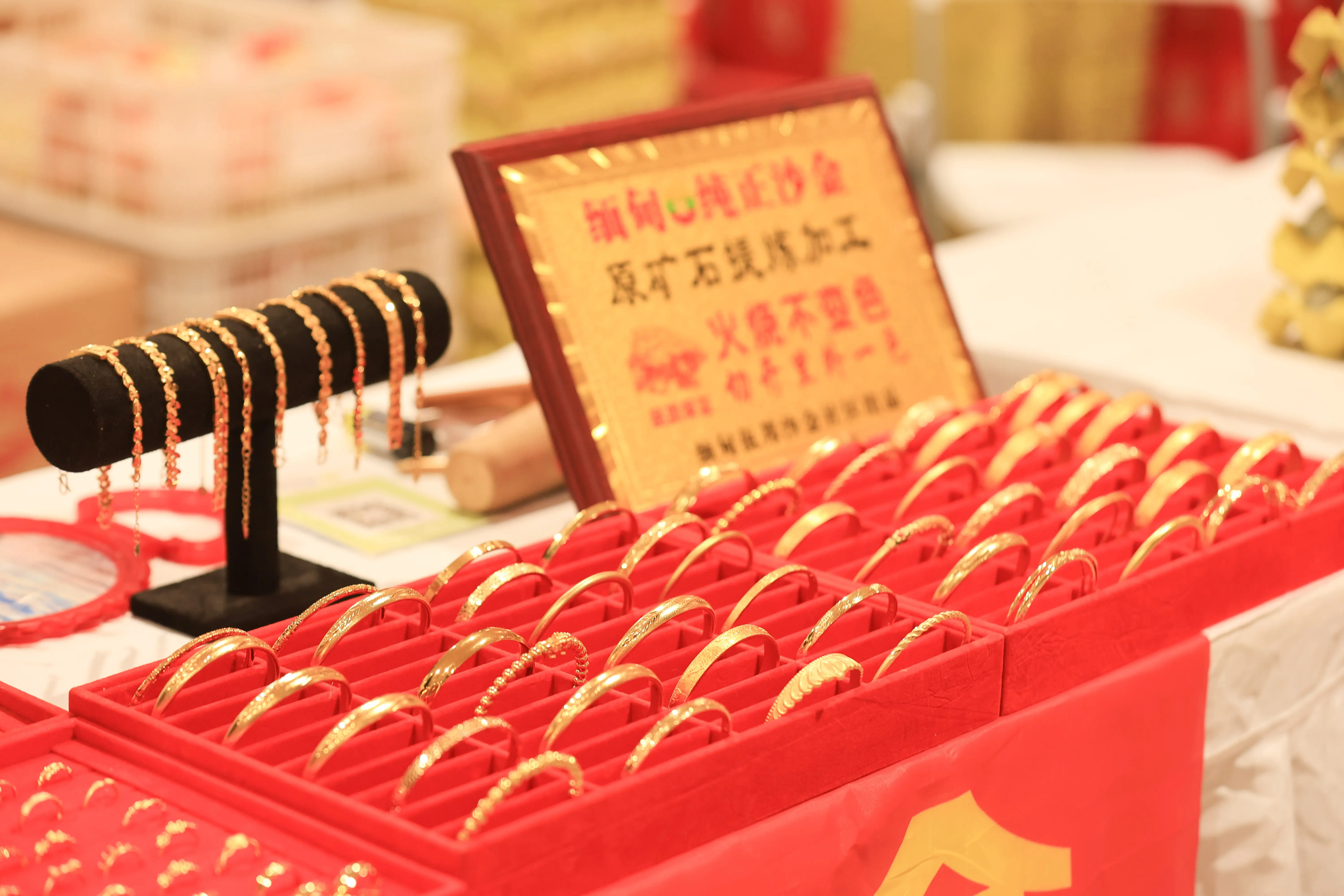 原創(chuàng)2026新城新春文化旅游系列活動(dòng)啟幕 西安幸福年貨季開市