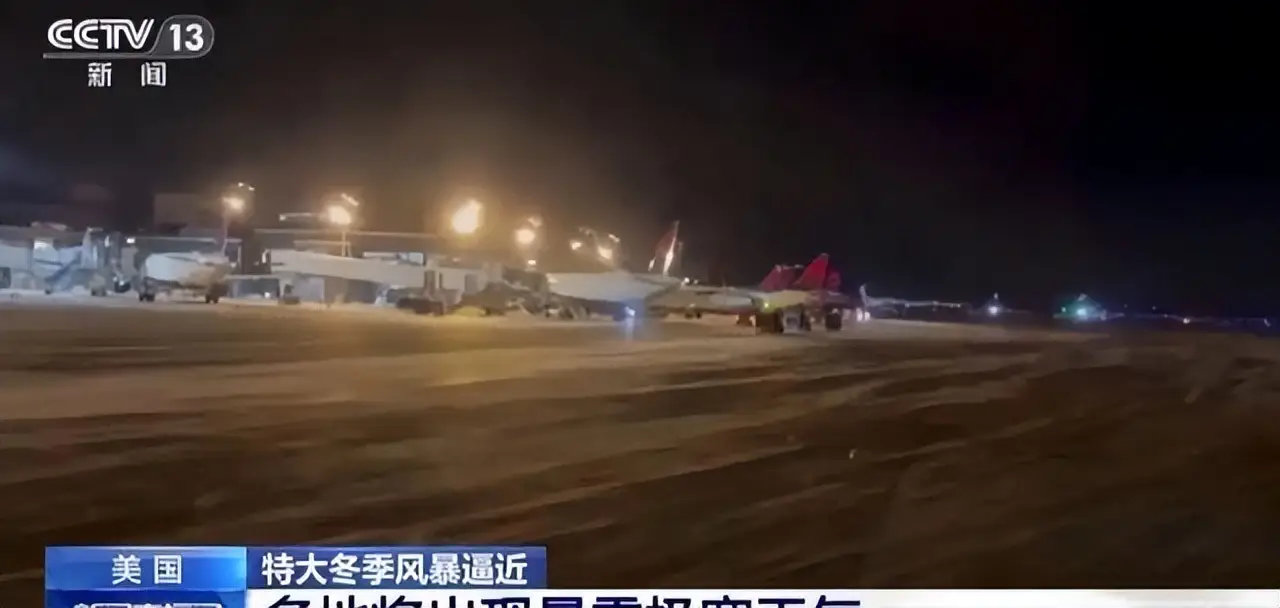 原創(chuàng)美國22州進入緊急狀態(tài)！居民涌入超市搶空貨架，中國領(lǐng)館緊急提醒