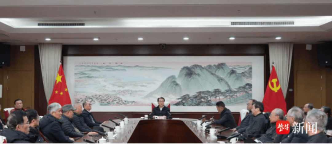 江蘇省文化和旅游廳召開(kāi) 離退休干部情況通報(bào)會(huì)