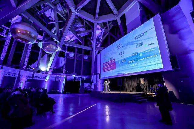 2026“你好！中國”冰雪旅游推介會在布達(dá)佩斯舉行