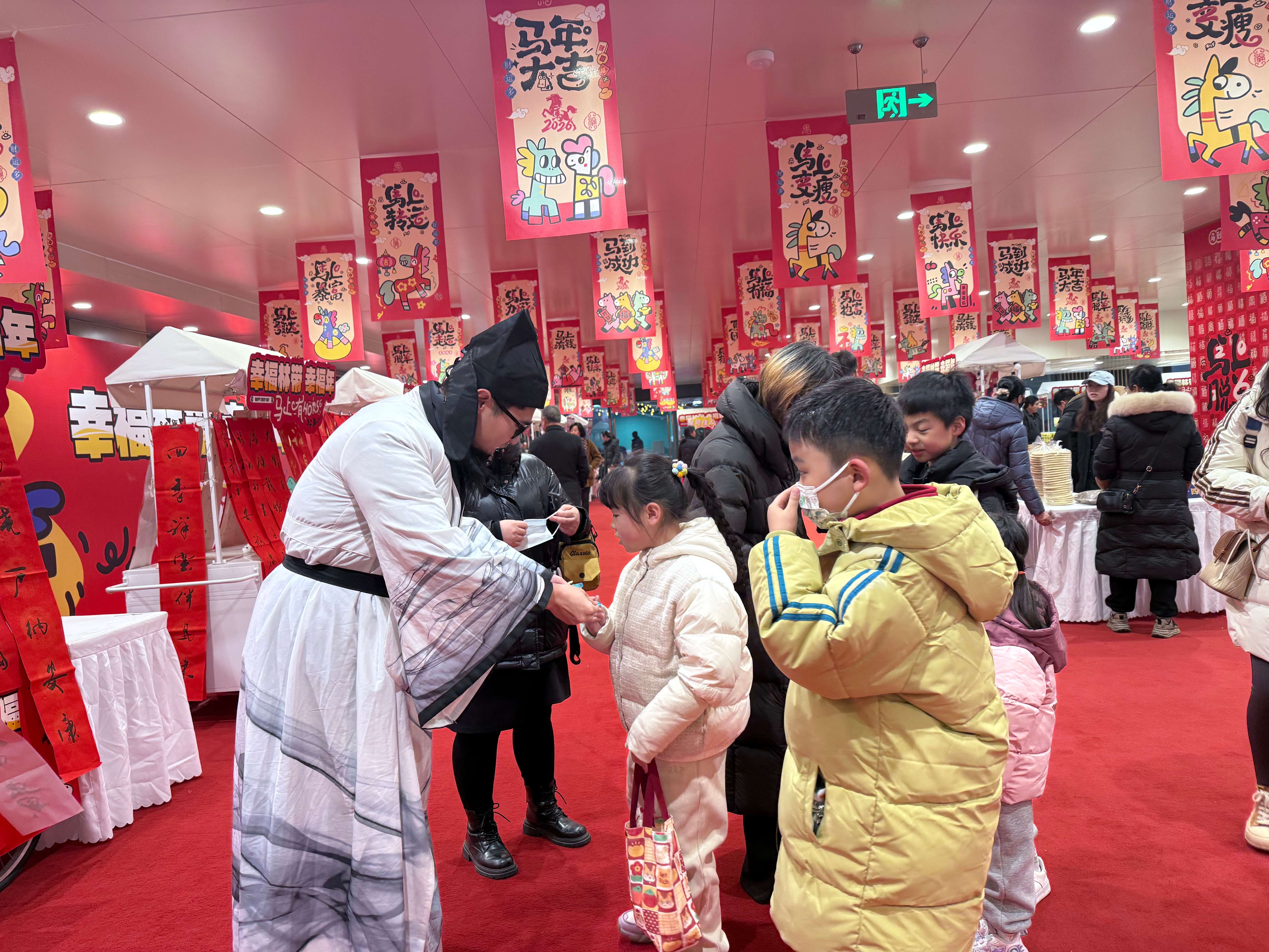 原創(chuàng)2026新城新春文化旅游系列活動(dòng)啟幕 西安幸福年貨季開市